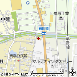 和食麺処 サガミ 武豊店周辺の地図