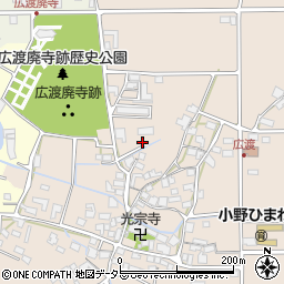 兵庫県小野市広渡町609周辺の地図
