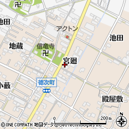 愛知県西尾市徳次町宮廻27-1周辺の地図