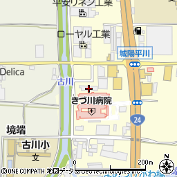 京都府城陽市平川西六反40-1周辺の地図