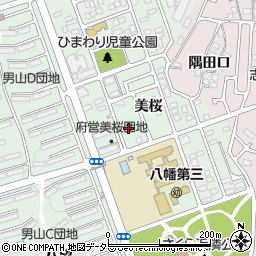 京都府八幡市男山美桜11-13周辺の地図