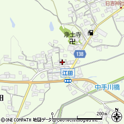 滋賀県甲賀市信楽町江田422周辺の地図