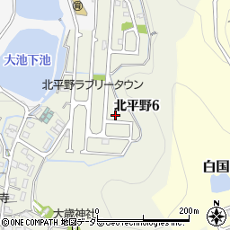兵庫県姫路市北平野6丁目6-11周辺の地図
