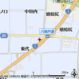 ＥＮＥＯＳ八幡ＳＳ周辺の地図