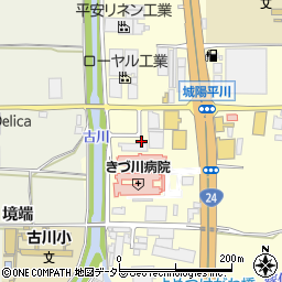 京都府城陽市平川西六反41-10周辺の地図
