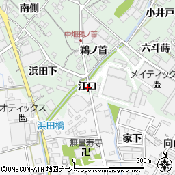 愛知県西尾市中畑町江口周辺の地図