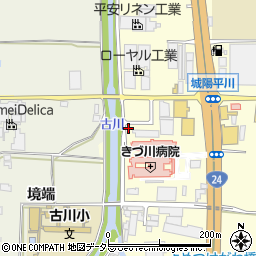 京都府城陽市平川西六反41-4周辺の地図