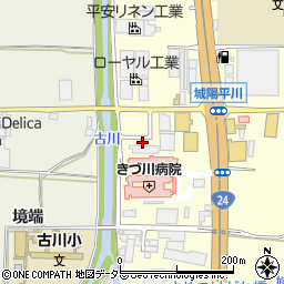 京都府城陽市平川西六反41周辺の地図