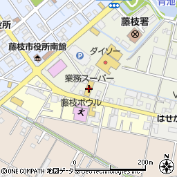 業務スーパー藤枝緑町店周辺の地図