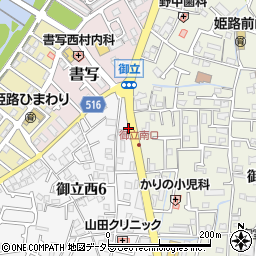 兵庫県姫路市御立西6丁目2周辺の地図