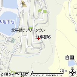 兵庫県姫路市北平野6丁目6周辺の地図