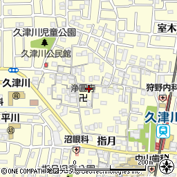 京都府城陽市平川指月120周辺の地図