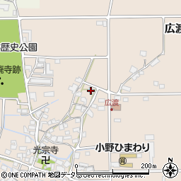 兵庫県小野市広渡町189周辺の地図