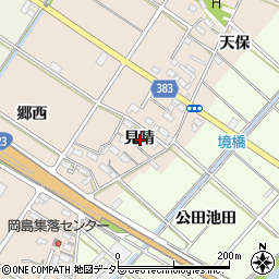 愛知県西尾市岡島町見晴周辺の地図