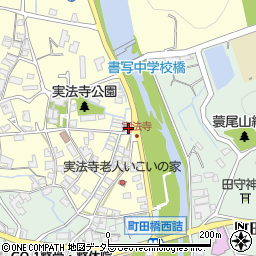 兵庫県姫路市実法寺650周辺の地図