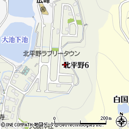 兵庫県姫路市北平野6丁目6-14周辺の地図