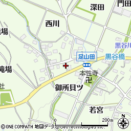 愛知県豊川市足山田町御所貝ツ周辺の地図
