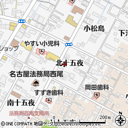 愛知県西尾市熊味町（北十五夜）周辺の地図