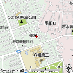 京都府八幡市男山美桜周辺の地図