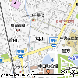 愛知県額田郡幸田町菱池大山周辺の地図