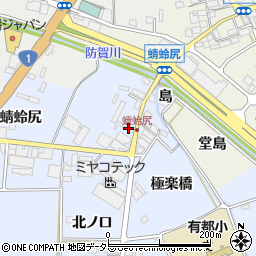 株式会社伸興水道工業周辺の地図