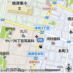 ヤシマホーム株式会社周辺の地図