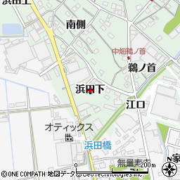愛知県西尾市中畑町浜田下周辺の地図