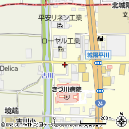 京都府城陽市平川西六反42-39周辺の地図