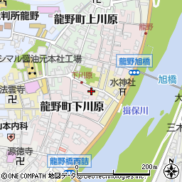 兵庫県たつの市龍野町水神町179周辺の地図