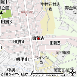 愛知県西尾市田貫町東荒古周辺の地図