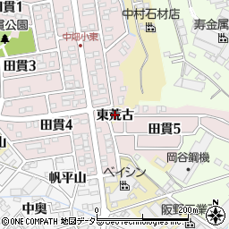 愛知県西尾市田貫町（東荒古）周辺の地図