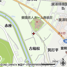 愛知県新城市一鍬田清水野15-2周辺の地図