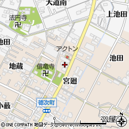 愛知県西尾市徳次町宮廻8-1周辺の地図