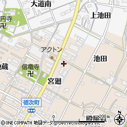 愛知県西尾市徳次町宮廻18-5周辺の地図