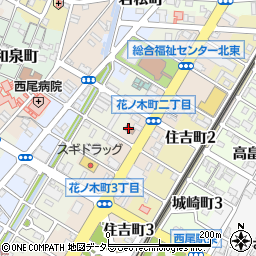 西尾花ノ木郵便局 ＡＴＭ周辺の地図