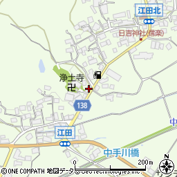 滋賀県甲賀市信楽町江田471-1周辺の地図