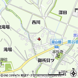 愛知県豊川市足山田町西川周辺の地図