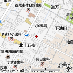 愛知県西尾市熊味町小松島73周辺の地図