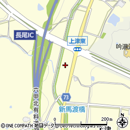 兵庫県神戸市北区長尾町上津周辺の地図