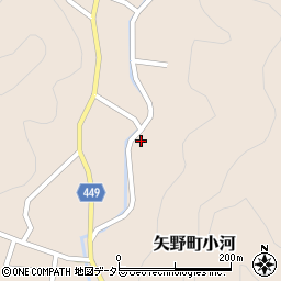 兵庫県相生市矢野町小河463周辺の地図