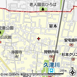 アンリ久津川２周辺の地図