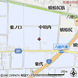 京都府八幡市戸津中垣内周辺の地図