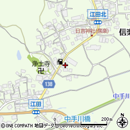 滋賀県甲賀市信楽町江田738-7周辺の地図
