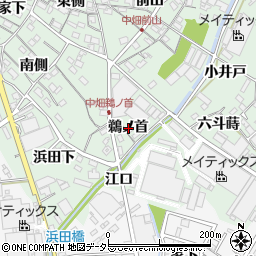 愛知県西尾市中畑町鵜ノ首周辺の地図