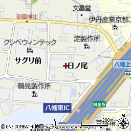 京都府八幡市上奈良（日ノ尾）周辺の地図