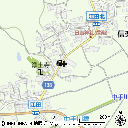 滋賀県甲賀市信楽町江田734-2周辺の地図