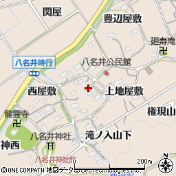 愛知県新城市八名井中下タ屋敷周辺の地図