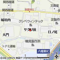 京都府八幡市上奈良サグリ前周辺の地図