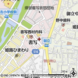 ダスキン神姫 姫路市 レンタルショップ スペース ギャラリー の電話番号 住所 地図 マピオン電話帳