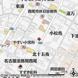 愛知県西尾市熊味町小松島41周辺の地図